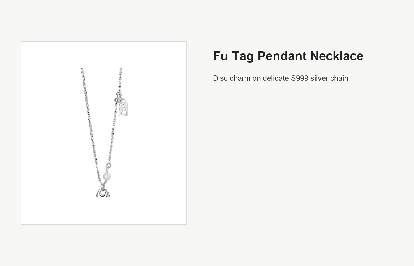 S999 Silver Fu Tag Pendant Necklace with Disc Charm detail image