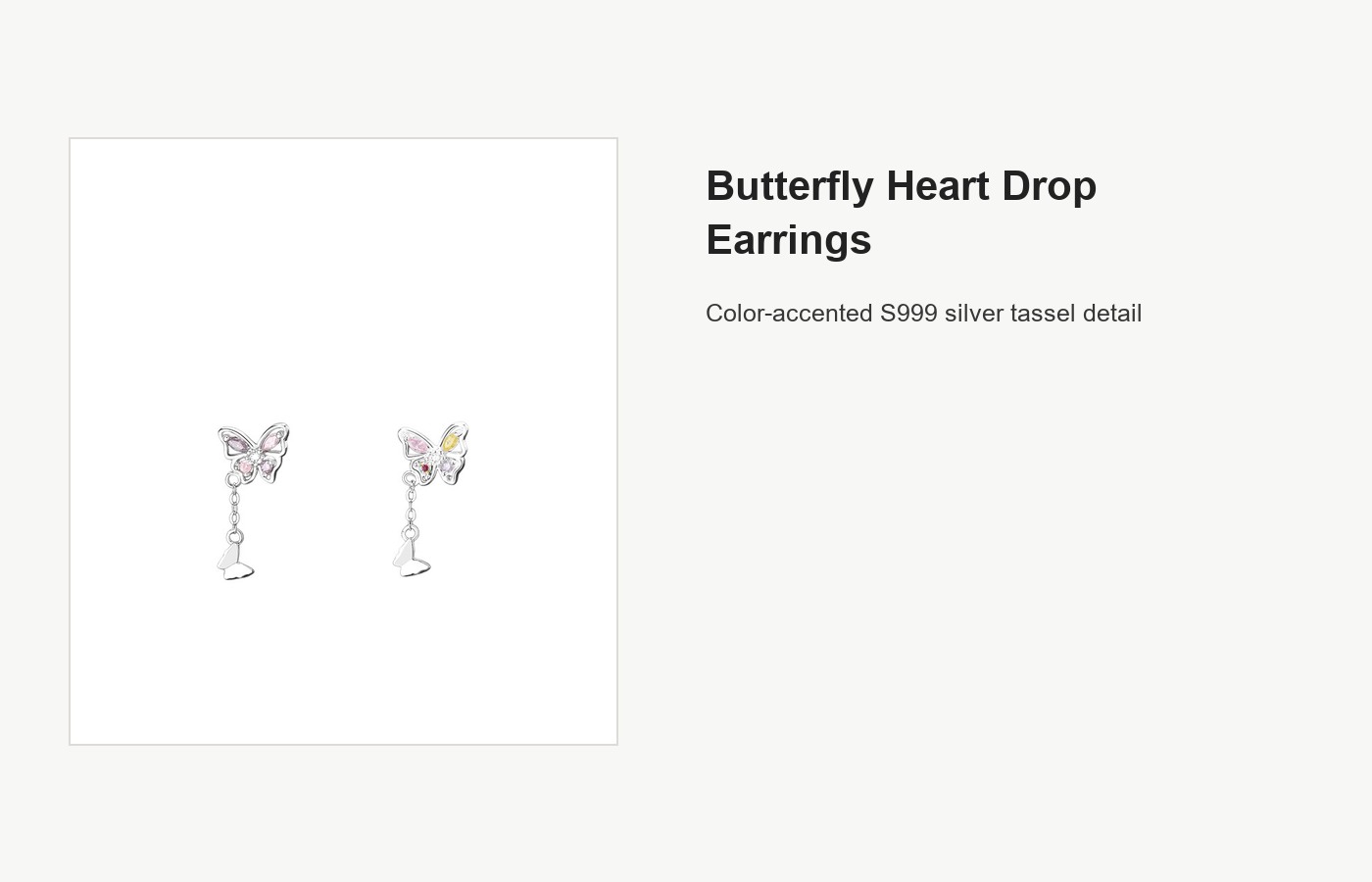 S999 Silver Butterfly Tassel Stud Earrings with Color Accents detail image