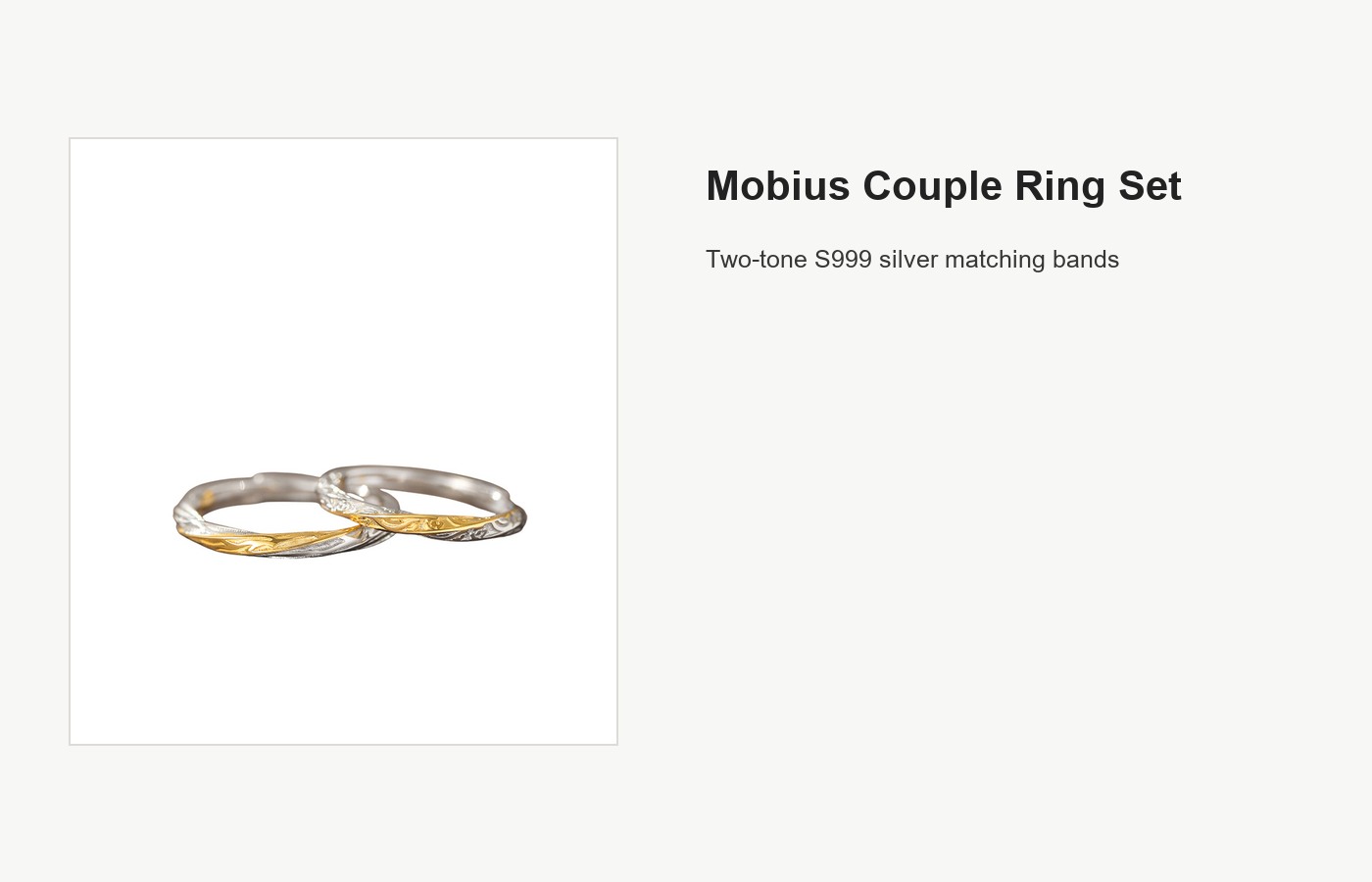 S999 Silver Mobius Couple Ring Set with Gold Accent detail image