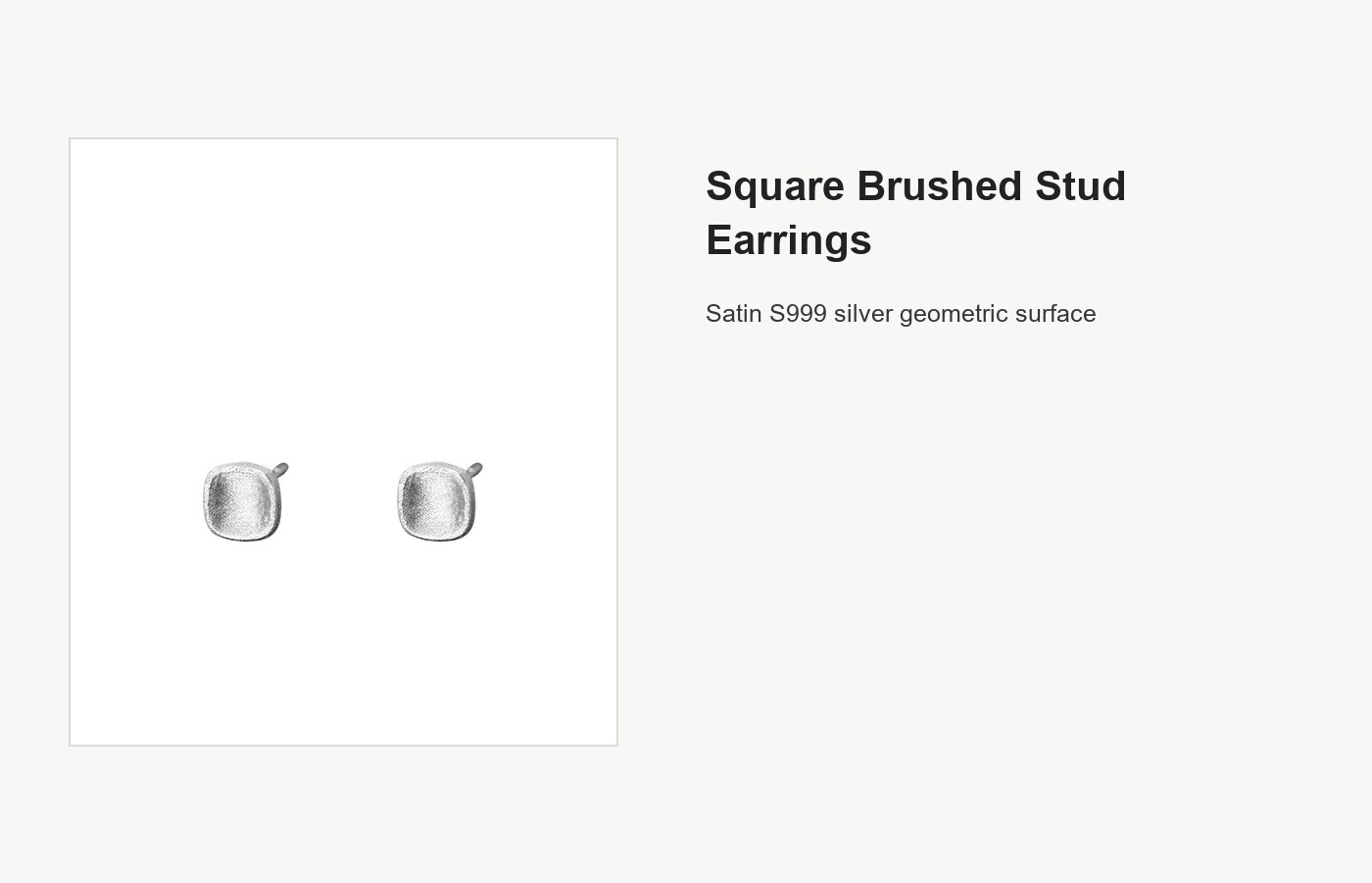 S999 Silver Square Brushed Stud Earrings for Women detail image
