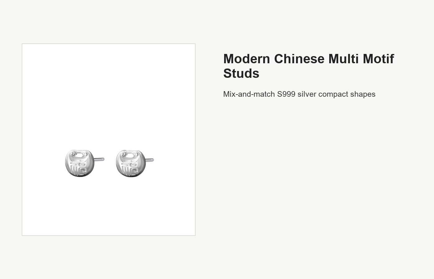 S999 Silver Modern Chinese Multi Motif Stud Earrings detail image