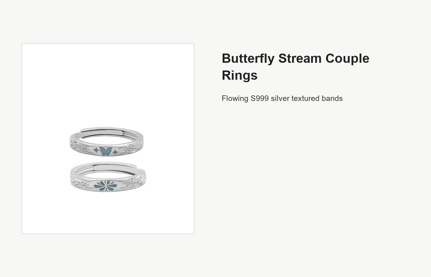 S999 Silver Butterfly Stream Couple Ring Set detail image