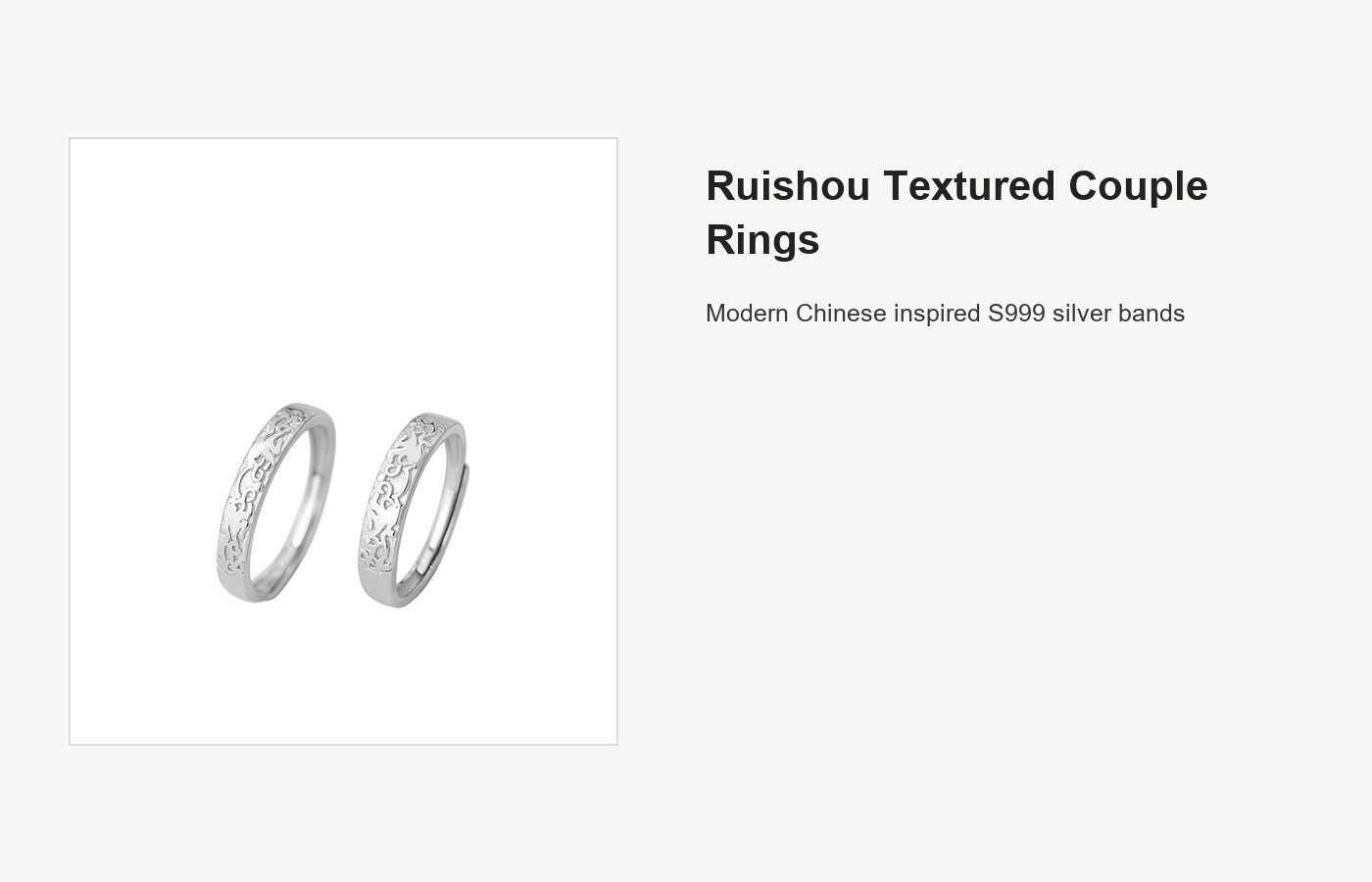 S999 Silver Ruishou Couple Ring Set with Textured Bands detail image
