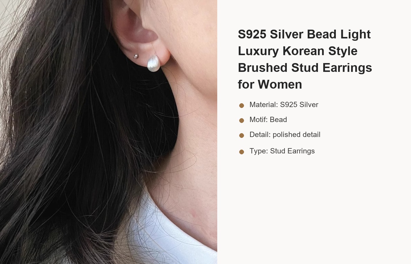 S925 Silver Bead Light Luxury Korean Style Brushed Stud Earrings for Women detail image