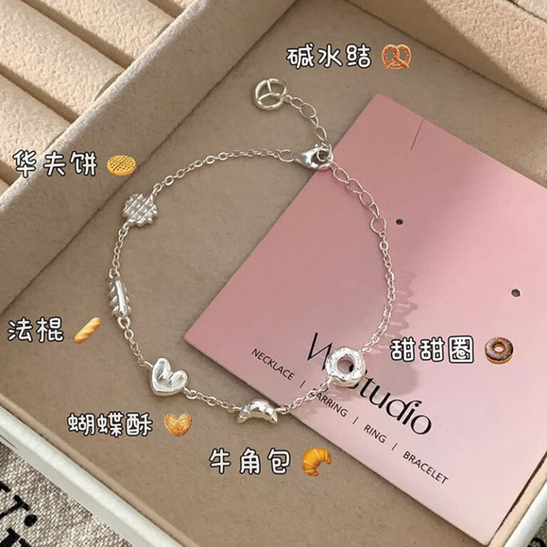 S925 Silver Croissant French Vintage Bracelet for Women main image 1