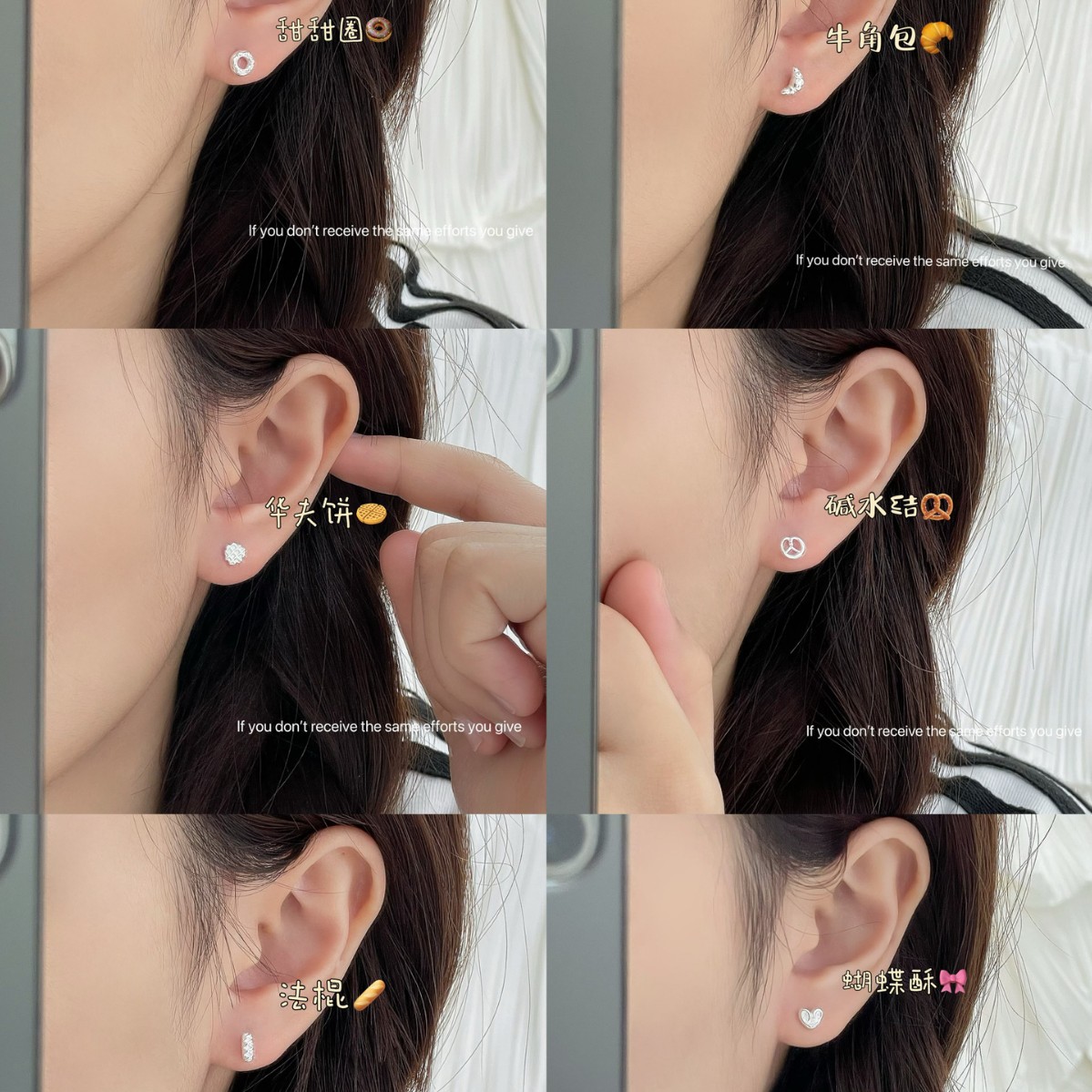 S925 Silver Croissant Minimalist Stud Earrings for Women main image 4