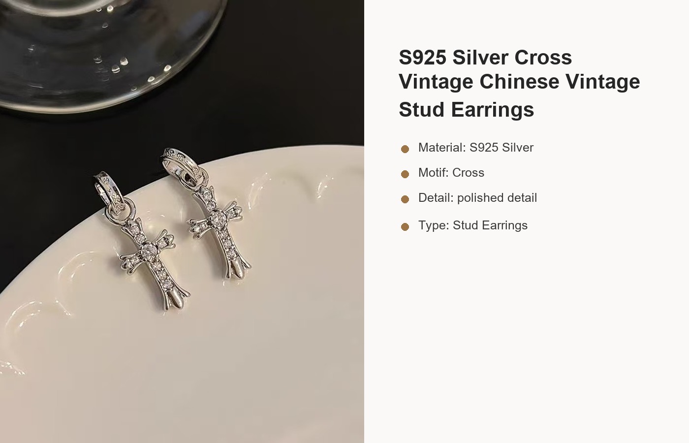 S925 Silver Cross Vintage Chinese Vintage Stud Earrings detail image