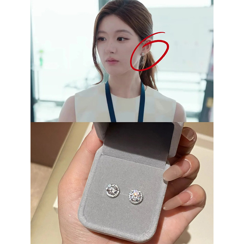 S925 Silver CZ Full CZ Stud Earrings for Women main image 3