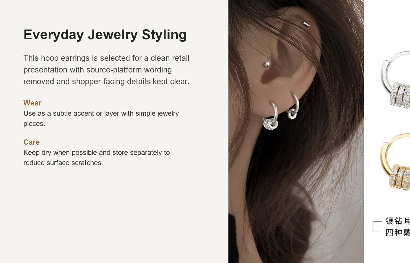 S925 Silver CZ Hoop Earrings detail image