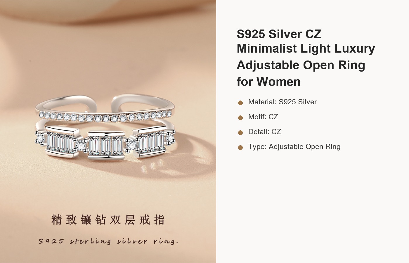 S925 Silver CZ Minimalist Light Luxury Adjustable Open Ring for Women detail image