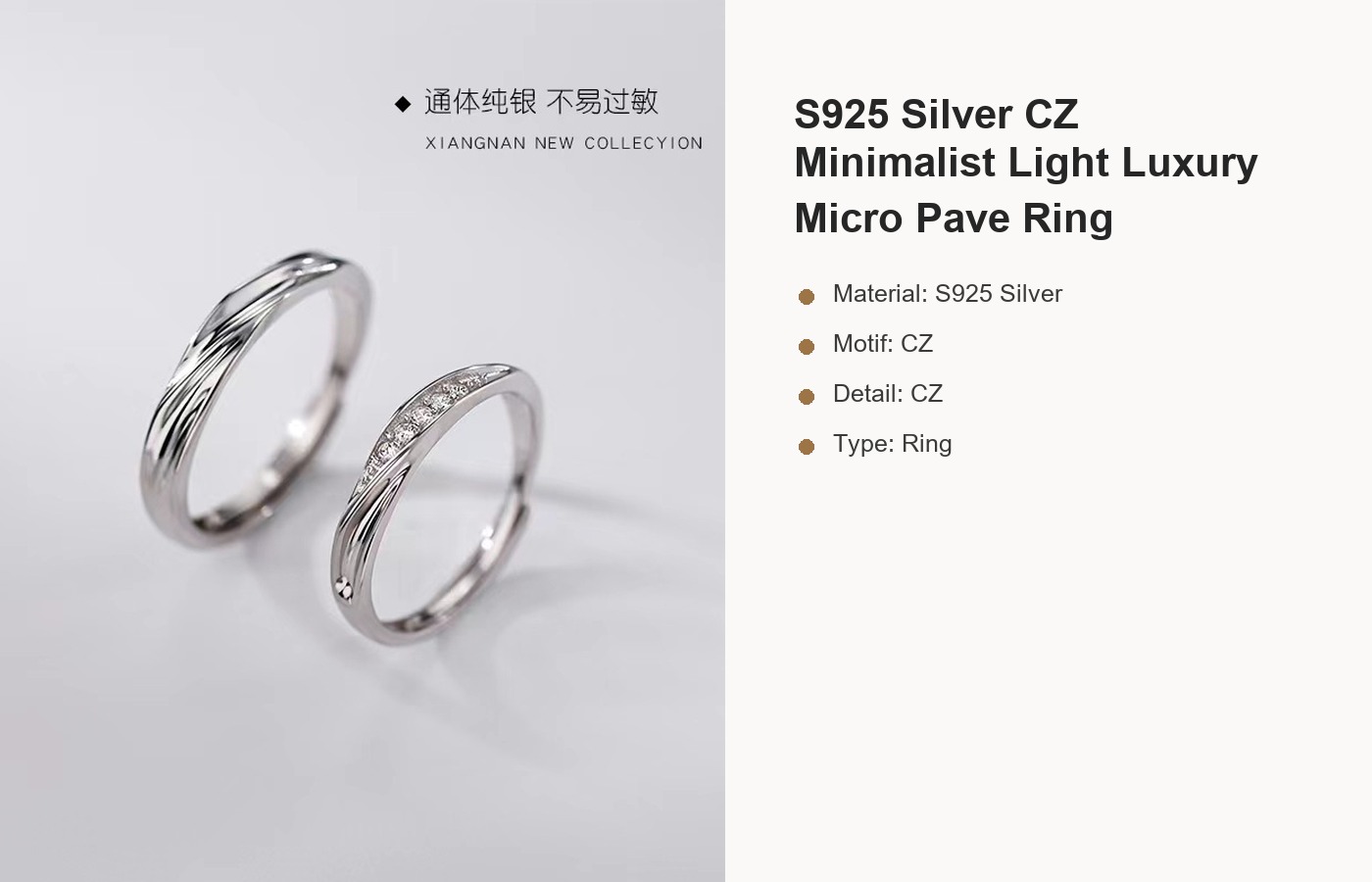 S925 Silver CZ Minimalist Light Luxury Micro Pave Ring detail image