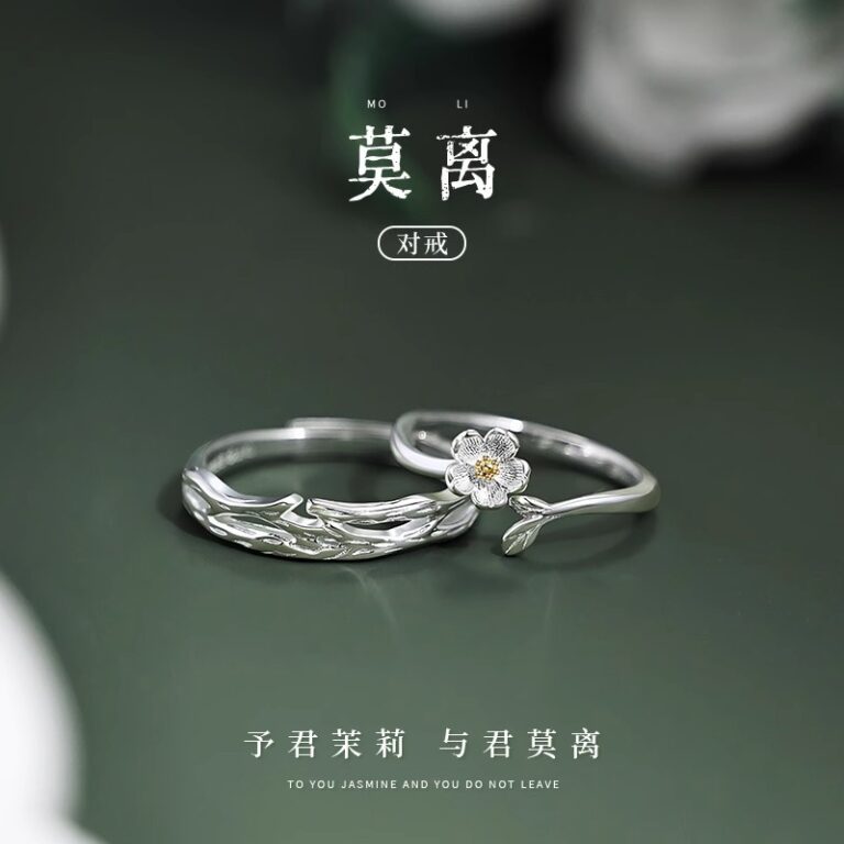 S925 Silver Flower Ring for Women main image 1