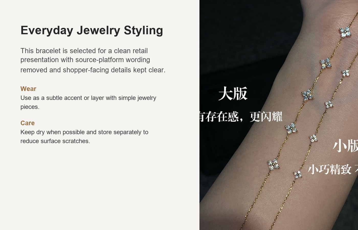 S925 Silver Four Leaf Clover CZ Minimalist Light Luxury Bracelet detail image