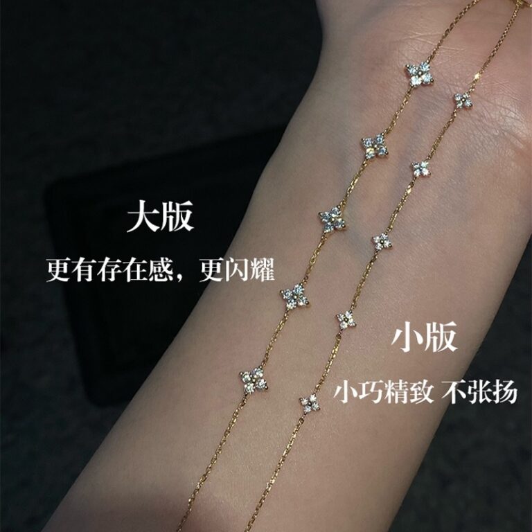 S925 Silver Four Leaf Clover CZ Minimalist Light Luxury Bracelet main image 1