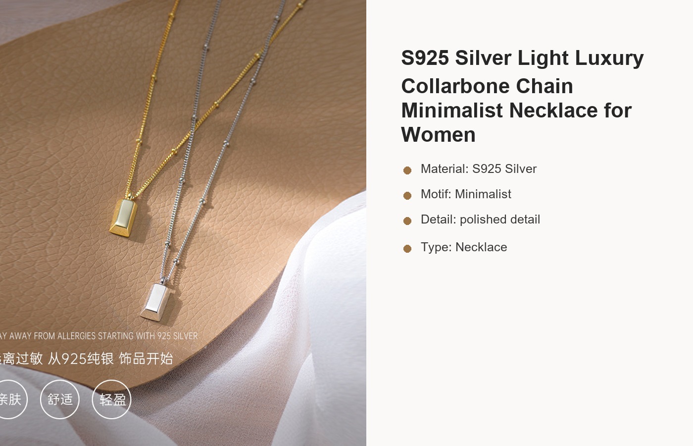S925 Silver Light Luxury Collarbone Chain Minimalist Necklace for Women detail image