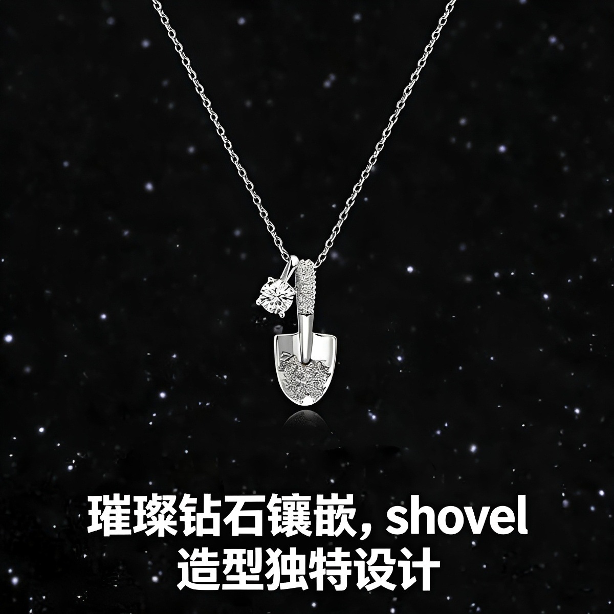 S925 Silver Light Luxury Collarbone Chain Minimalist Necklace for Women main image 4