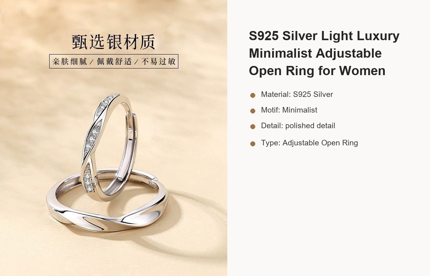 S925 Silver Light Luxury Minimalist Adjustable Open Ring for Women detail image