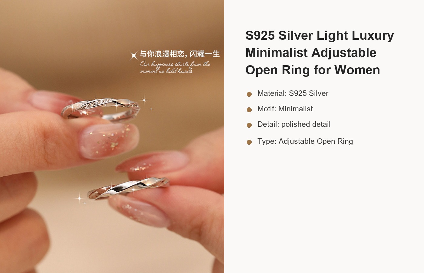 S925 Silver Light Luxury Minimalist Adjustable Open Ring for Women detail image