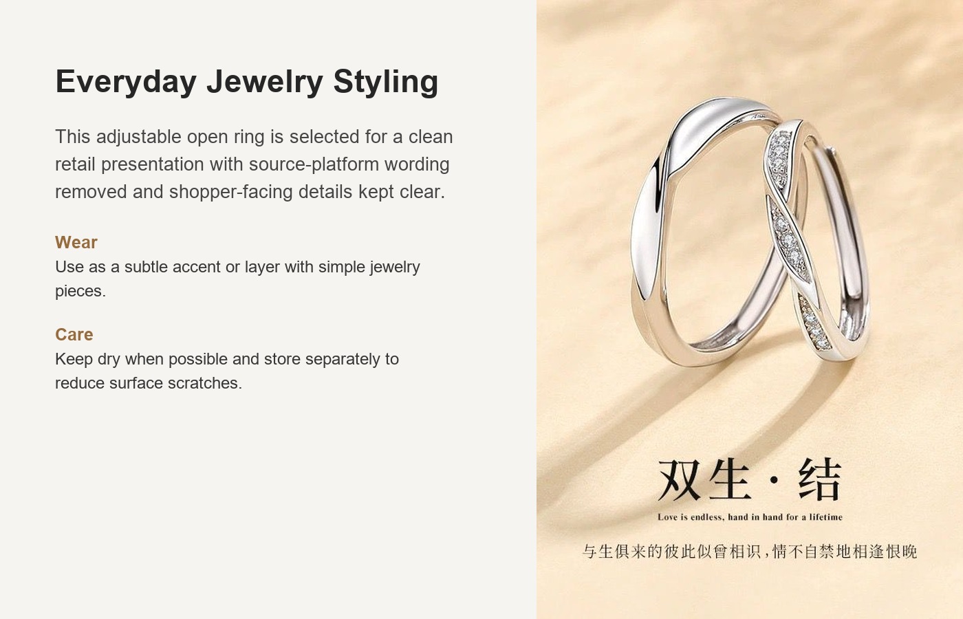 S925 Silver Light Luxury Minimalist Adjustable Open Ring for Women detail image