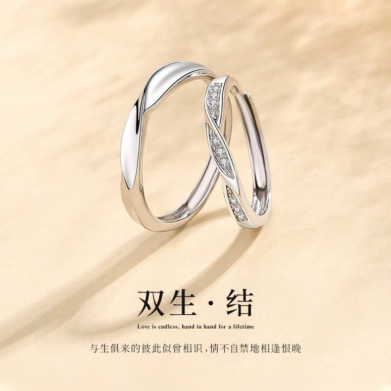 S925 Silver Light Luxury Minimalist Adjustable Open Ring for Women main image 1