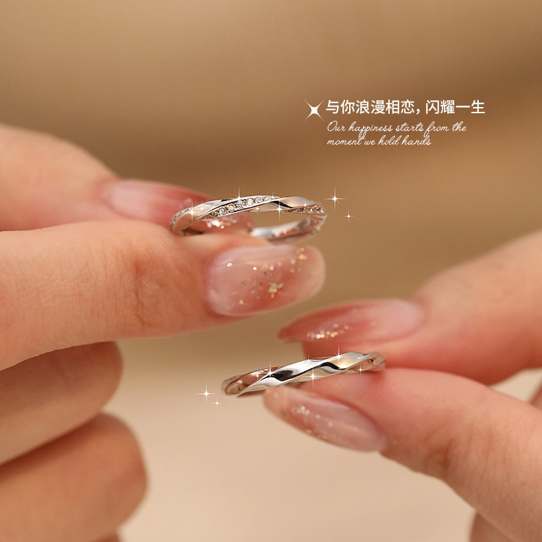 S925 Silver Light Luxury Minimalist Adjustable Open Ring for Women main image 2