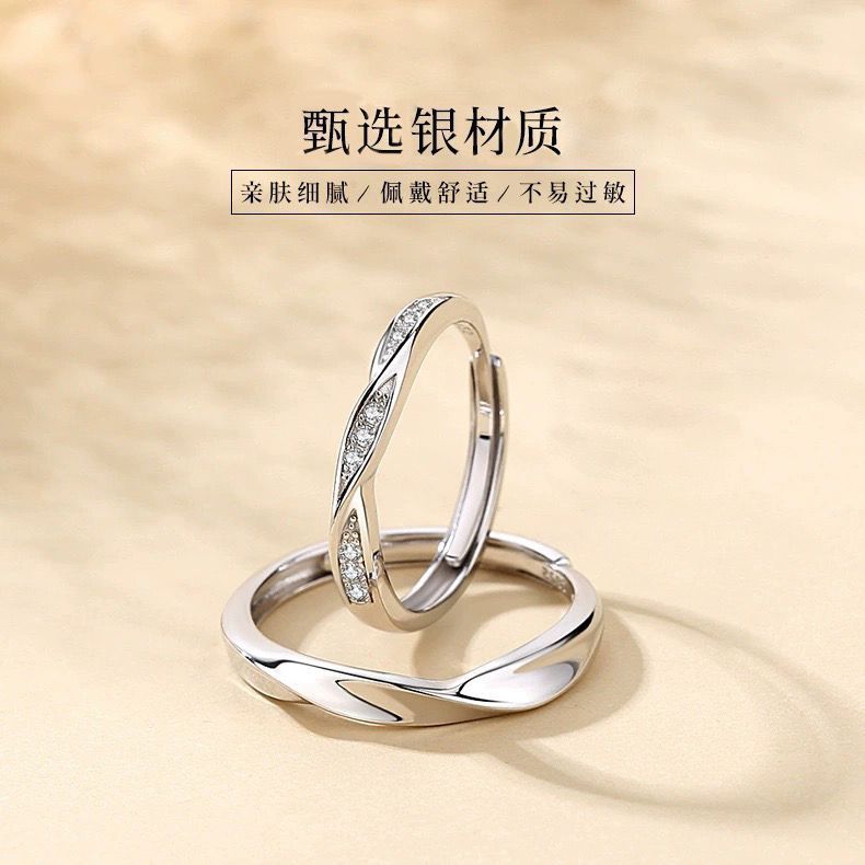 S925 Silver Light Luxury Minimalist Adjustable Open Ring for Women main image 2