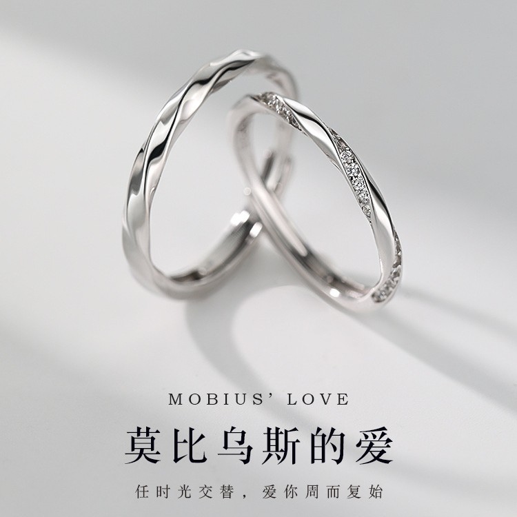 S925 Silver Light Luxury Minimalist Adjustable Open Ring for Women main image 3