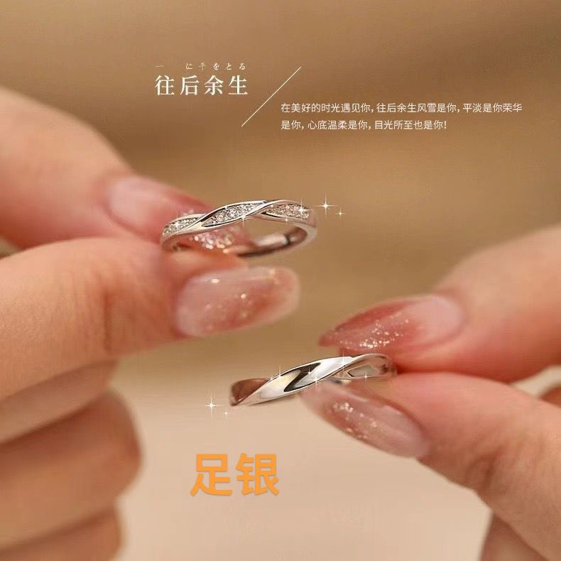 S925 Silver Light Luxury Minimalist Adjustable Open Ring for Women main image 3