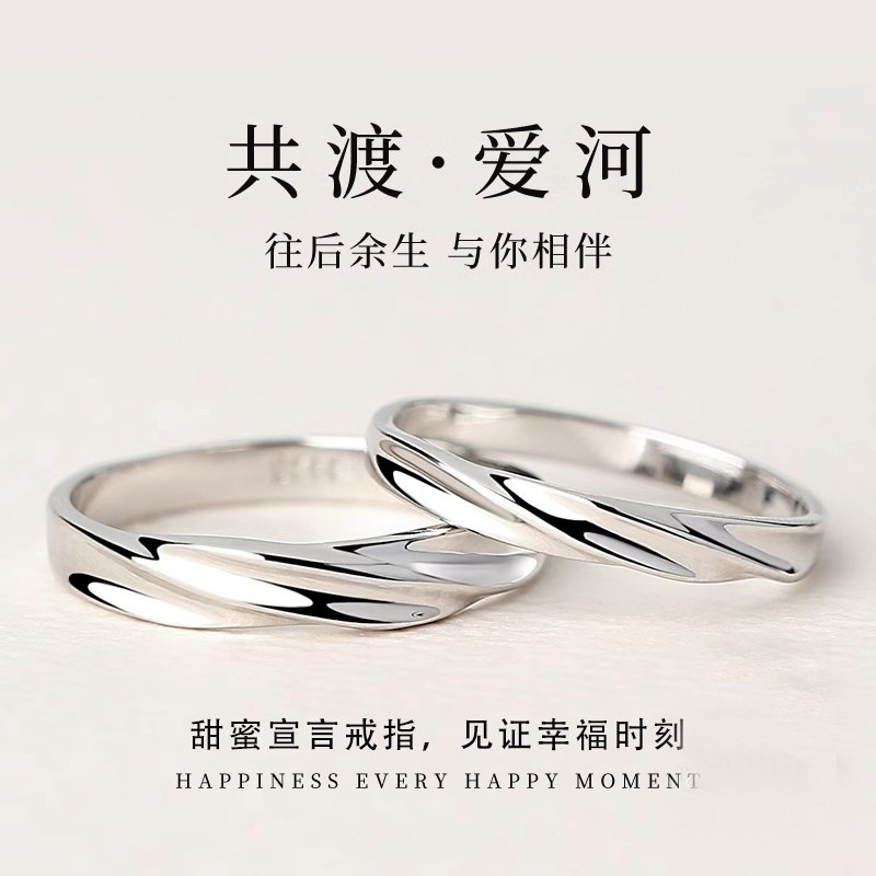 S925 Silver Minimalist Light Luxury Ring for Women main image 1