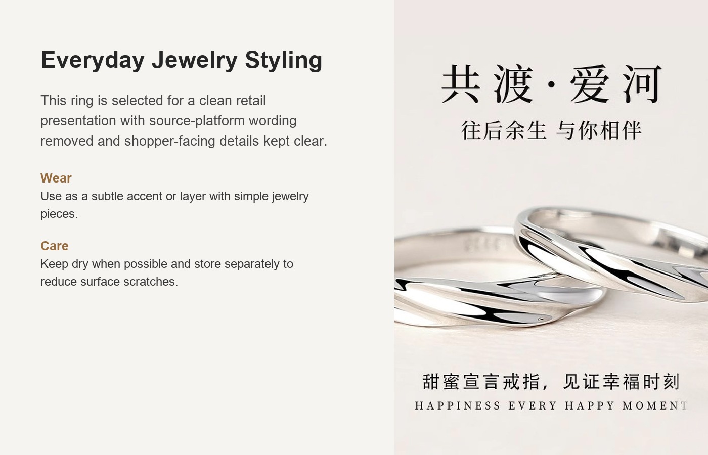 S925 Silver Minimalist Light Luxury Ring for Women detail image