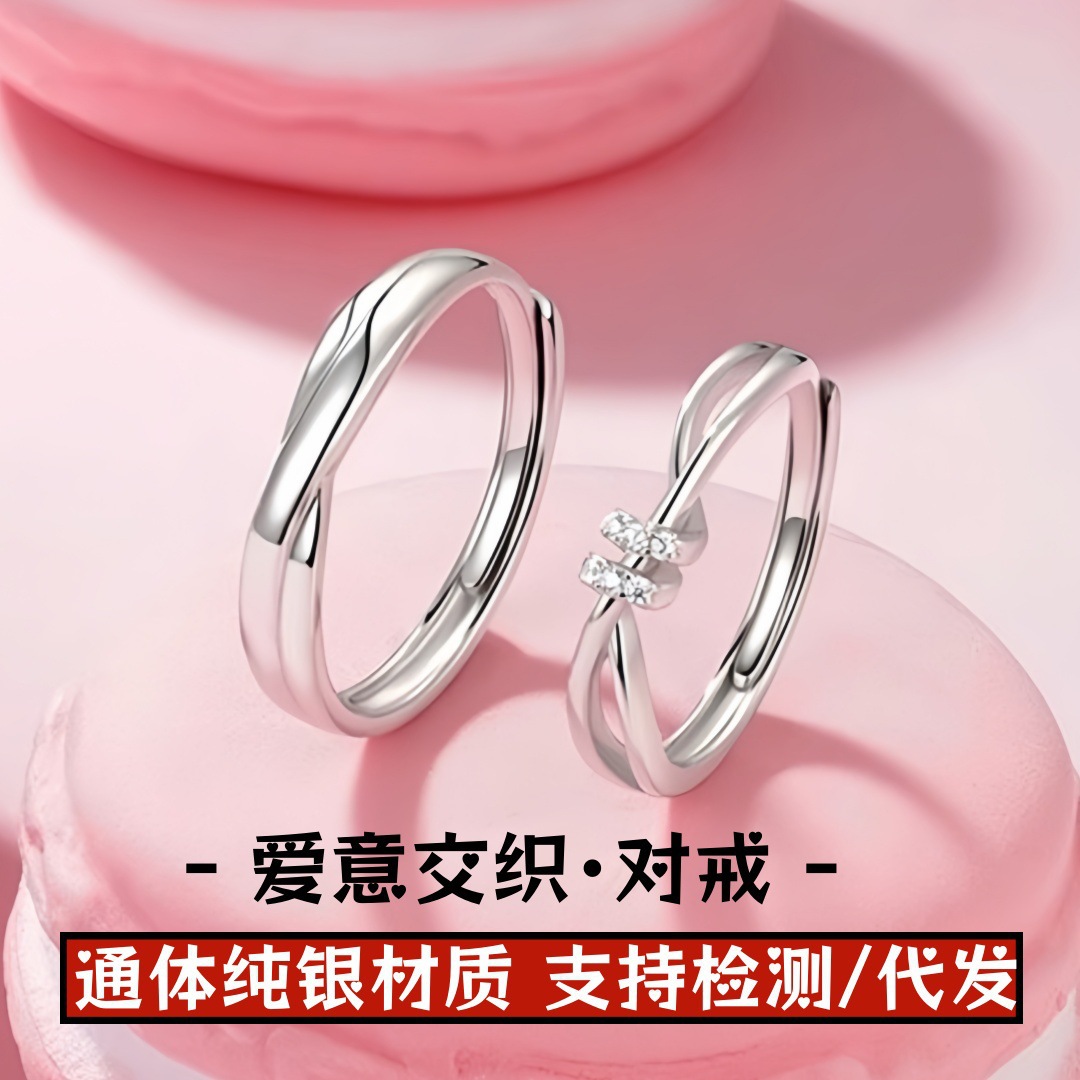S925 Silver Minimalist Ring main image 4