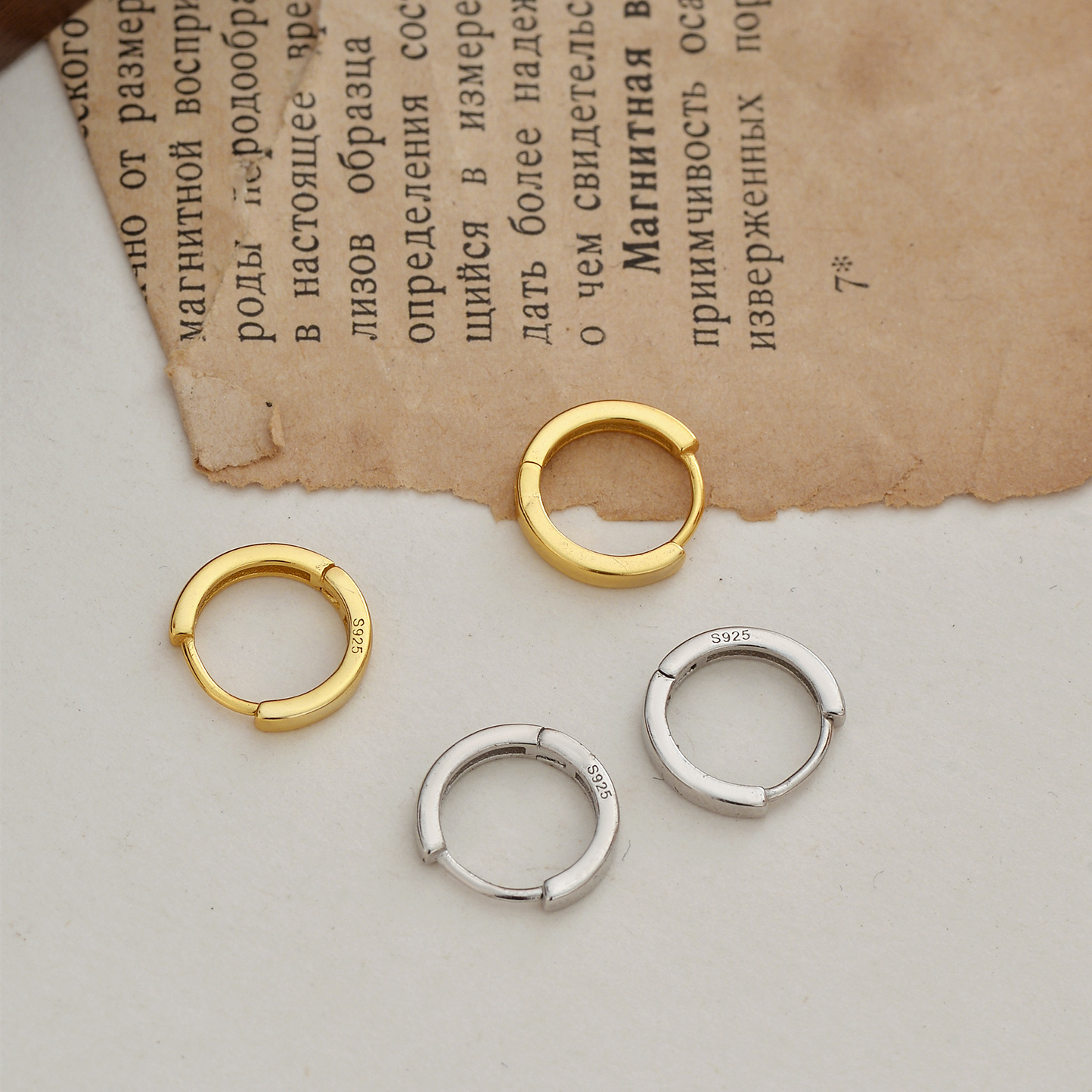 S925 Silver Minimalist Stud Earrings for Women main image 1
