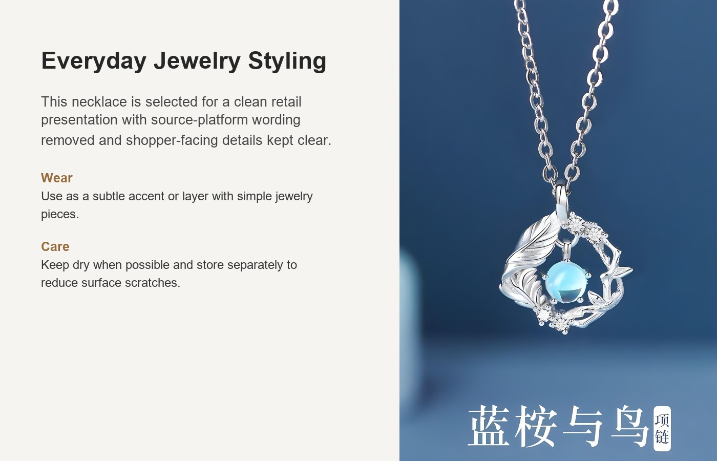 S925 Silver Moonstone Light Luxury Collarbone Chain Minimalist Necklace for Women detail image