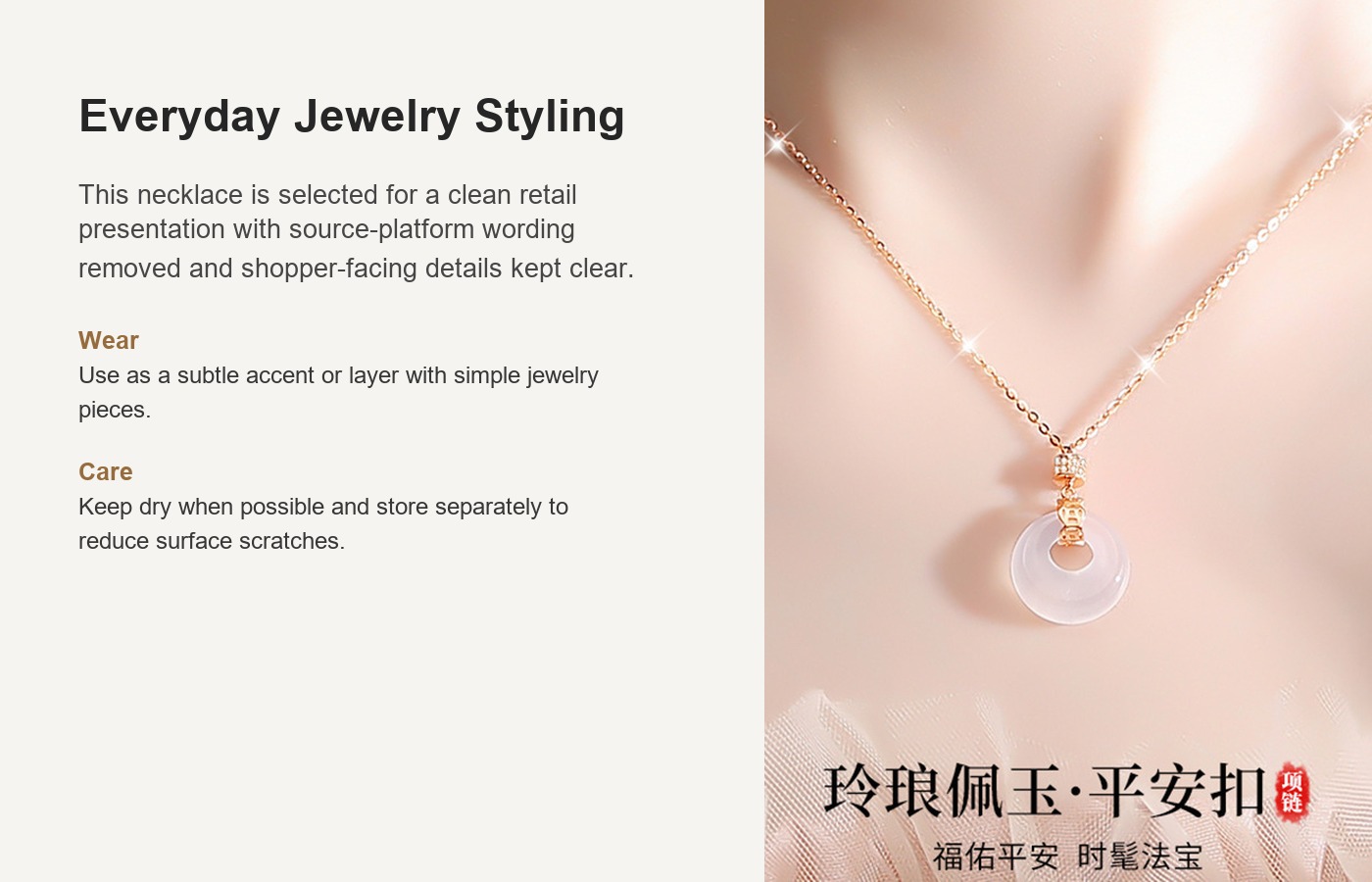 S925 Silver Peace Buckle White Chalcedony Modern Chinese Vintage Necklace for Women detail image