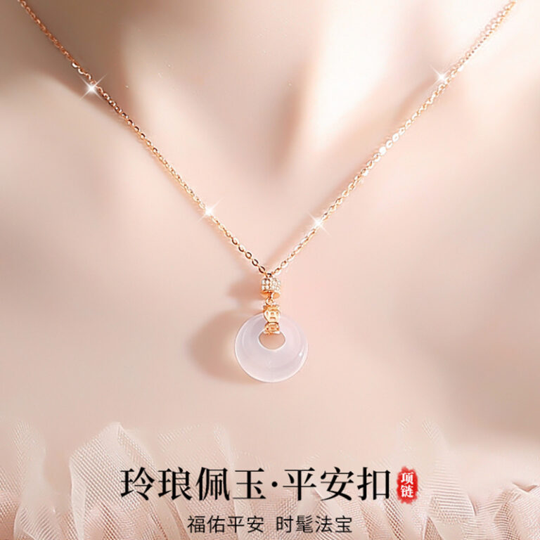 S925 Silver Peace Buckle White Chalcedony Modern Chinese Vintage Necklace for Women main image 1