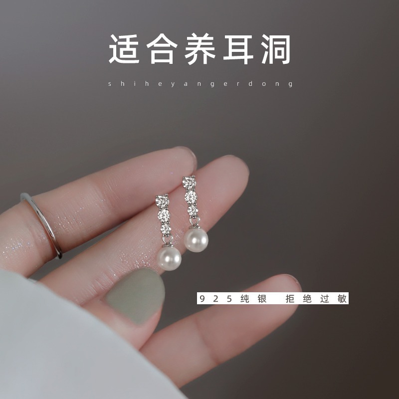 S925 Silver Pearl CZ Light Luxury French Vintage Stud Earrings for Women main image 4