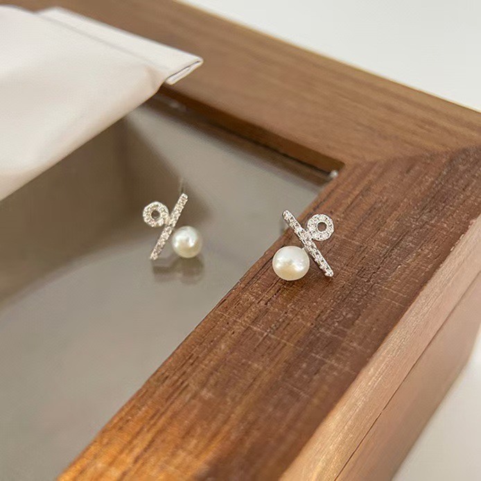 S925 Silver Pearl Light Luxury Stud Earrings for Women main image 1