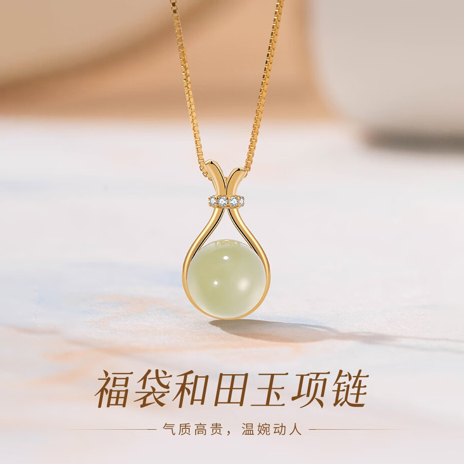 S925 Silver White Jade Collarbone Chain Minimalist Necklace for Women main image 3