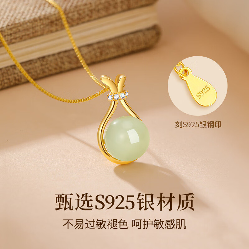 S925 Silver White Jade Collarbone Chain Minimalist Necklace for Women main image 4