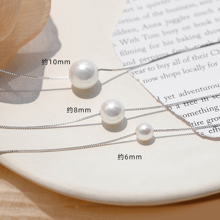 S925 Silver Pearl Minimalist Collarbone Chain Box Chain Necklace for Women product image 2