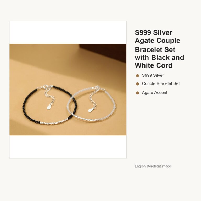 S999 Silver Agate Couple Bracelet Set with Black and White Cord gallery image 1