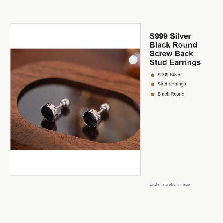 S999 Silver Black Round Screw Back Stud Earrings gallery image 1