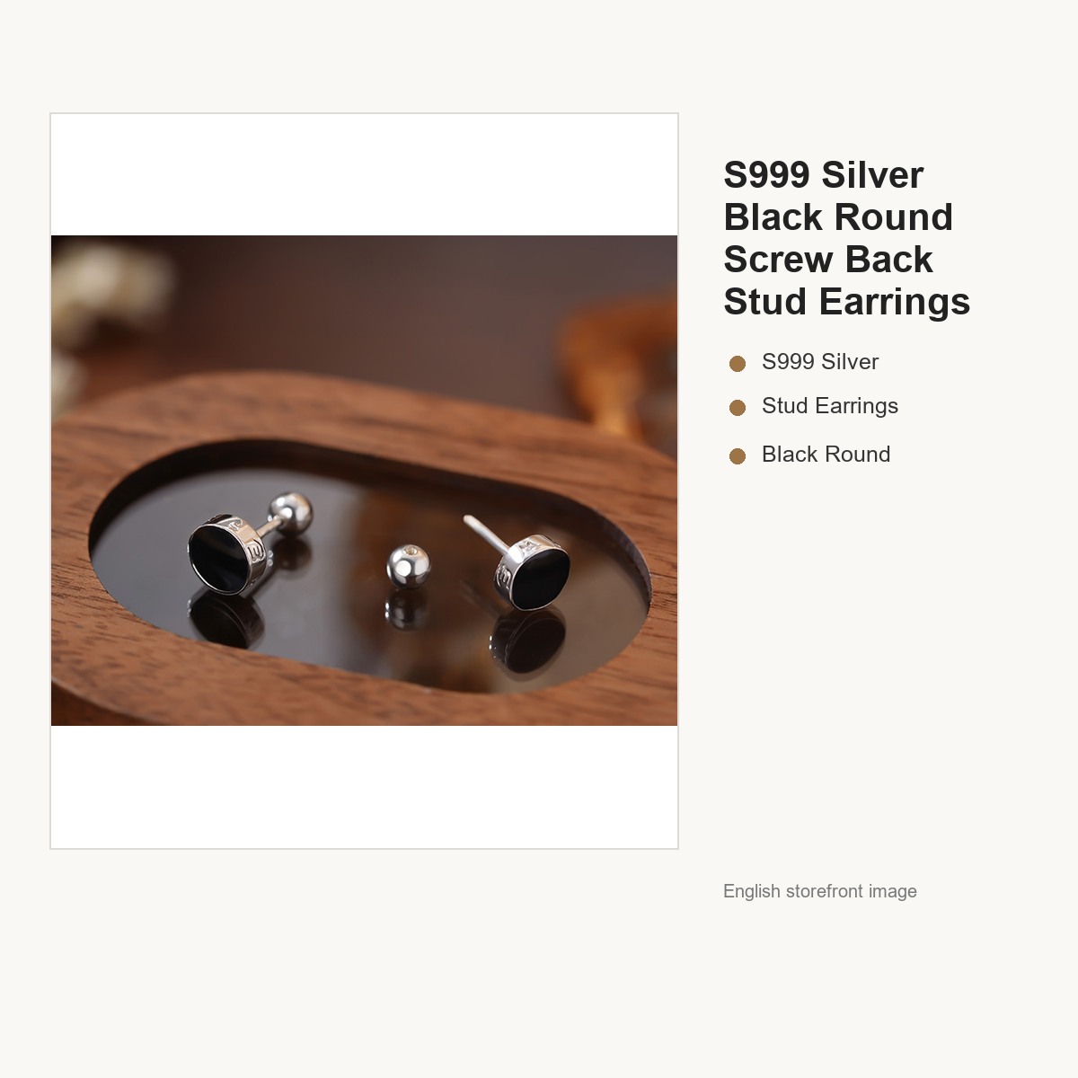 S999 Silver Black Round Screw Back Stud Earrings gallery image 2