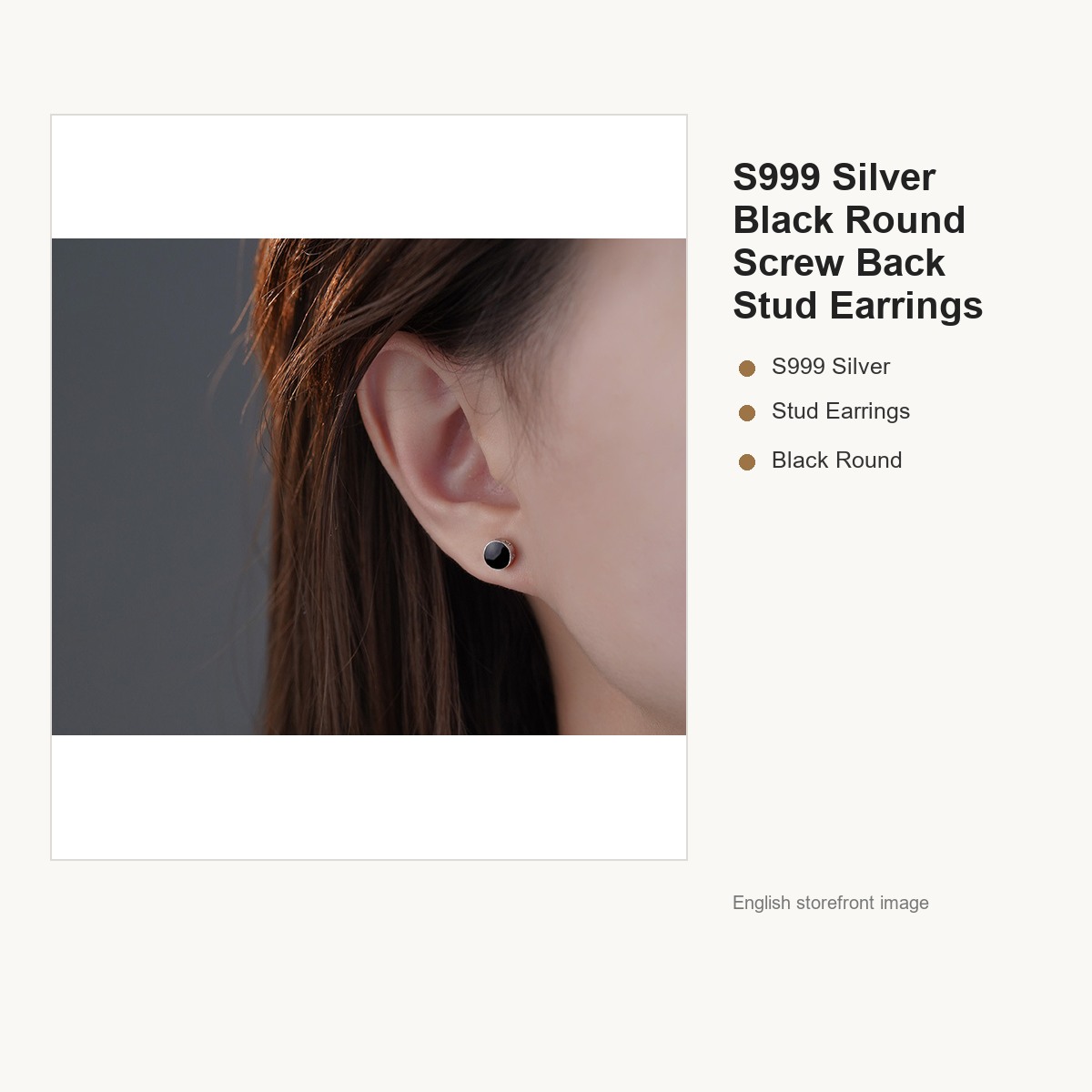 S999 Silver Black Round Screw Back Stud Earrings gallery image 3