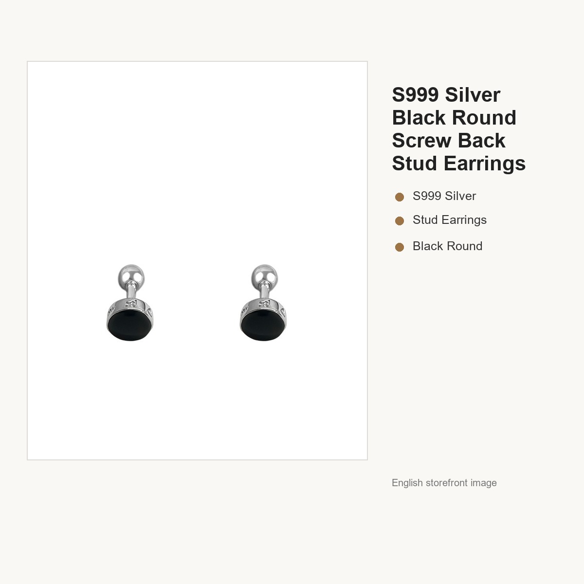 S999 Silver Black Round Screw Back Stud Earrings gallery image 5