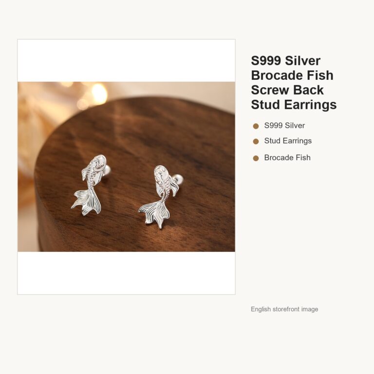 S999 Silver Brocade Fish Screw Back Stud Earrings gallery image 1