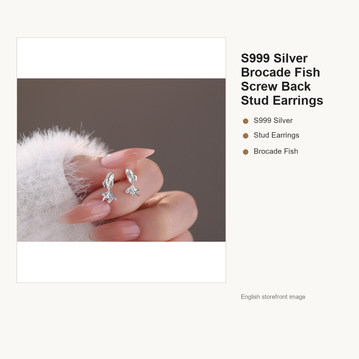 S999 Silver Brocade Fish Screw Back Stud Earrings gallery image 2