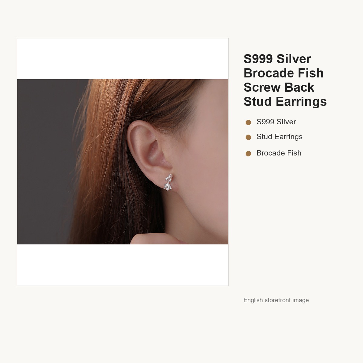 S999 Silver Brocade Fish Screw Back Stud Earrings gallery image 3