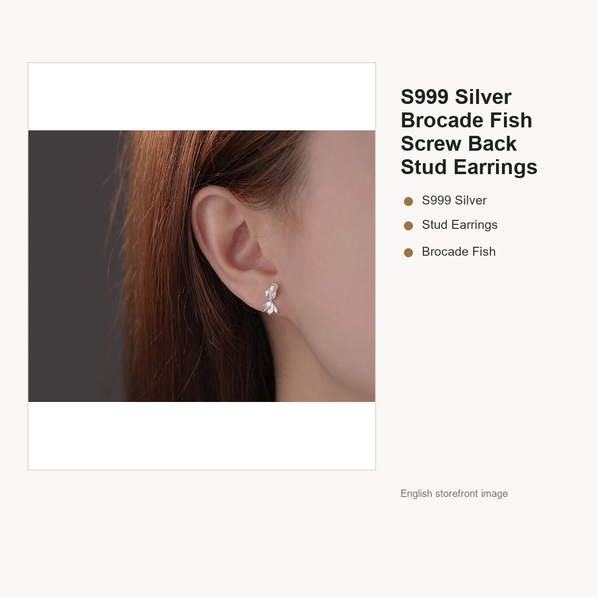 S999 Silver Brocade Fish Screw Back Stud Earrings gallery image 4