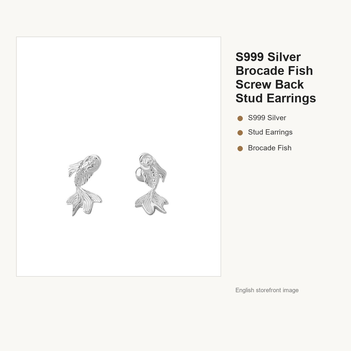S999 Silver Brocade Fish Screw Back Stud Earrings gallery image 5